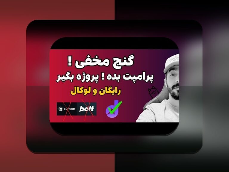 مطمئن‌ترین و معتبرترین سایت شرط بندی تخته نرد کدام است؟ راهنمای جامع برای عاشقان بازی