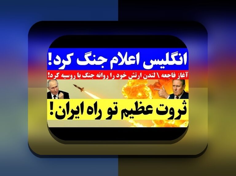 چطور وارد وان ایکس بت شویم؟ راهنمای کامل برای کاربران سایت شرط بندی ایرانی